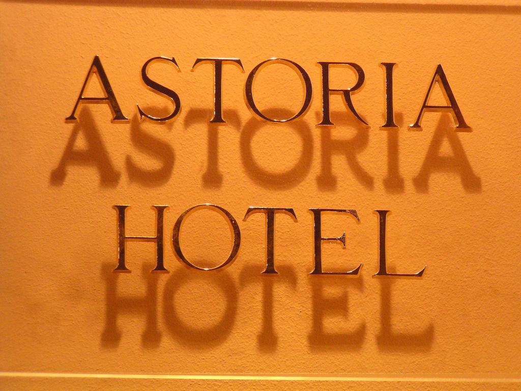 Hotel Astoria City Center Iasi Eksteriør bilde